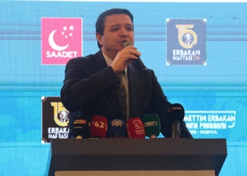 Saadet Partisi’nden Konya’da geleneksel iftar programı
