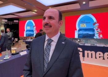 Uğur İbrahim Altay UCLG Dünya Başkanlığı’na adaylığını açıkladı