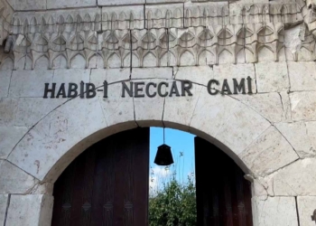 Habib-i Neccar Camisi’nde Konya imzası