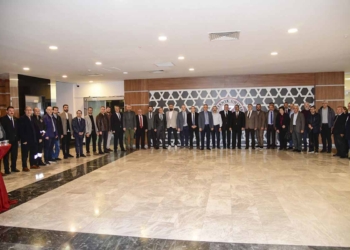 KTÜN’de bayramlaşma programı düzenlendi