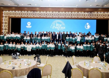 Karatay Belediyespor Kulübü iftarda bir araya geldi