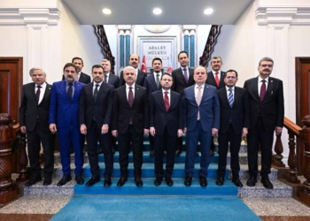 Konya Heyeti’nden Gürlek’e ziyaret