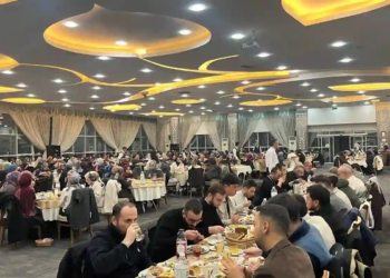 Selçuk’ta İlahiyat Fakültesi öğrencileri iftarda buluştu