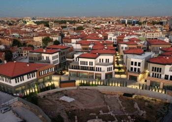 Konya sınai mülkiyette yükselişte: Marka başvuruları öne çıkıyor