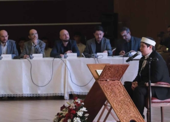 Karaman’da düzenlenen Kur’an-ı Kerim’i Güzel Okuma Yarışması finalinde Konya kazandı