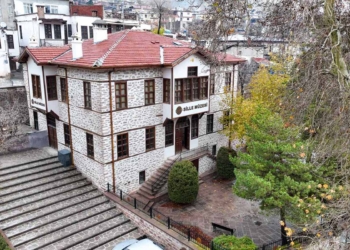 Selçuklu müzeleri bayramda açık