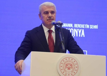 Konya Valisi İbrahim Akın’dan Ramazan Bayramı mesajı