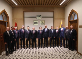Tarım ve Orman Bakanı Yumaklı, Konya’da Valilik ve Büyükşehir’i ziyaret etti
