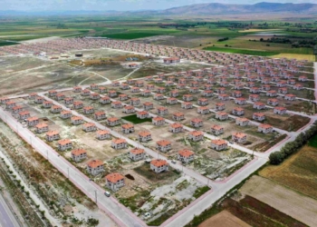 Dedemli Mahallesi resmen Meram’a bağlandı