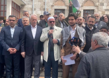 Konya’da İsrail’e idam kararı tepkisi