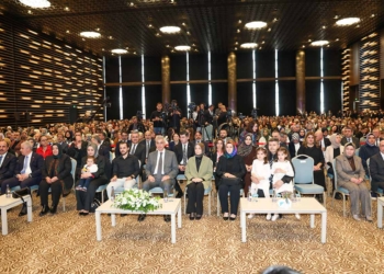 (Fotoğraf: İhlas Haber Ajansı / İHA)
