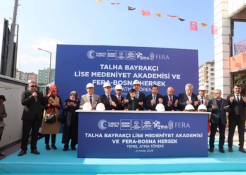 Altay’dan gençlere büyük yatırım: LİMA ve FERA’nın temeli atıldı