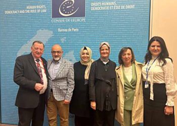 Göka, AKPM’de göç ve uluslararası iş birliği toplantısına katıldı