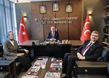 Cumhur İttifakı paydaşlarından İl Başkanlığına ziyaret
