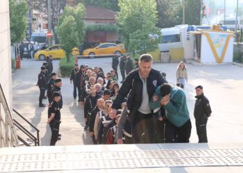 Konya’nın da aralarında olduğu 33 ilde yasa dışı bahis operasyonu