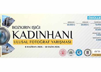 Kadınhanı Belediyesi’nden kültür ve sanat odaklı fotoğraf yarışması