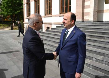 TCMB Başkanı Karahan’dan Altay’a ziyaret