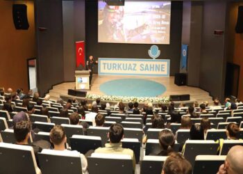 Fotoğraf: Necmettin Erbakan Üniversitesi