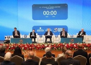 Ziya Altunyaldız, “Güvenlik” oturumuna katıldı