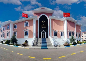 Cihanbeyli Kaymakamı Fatih Uzun’a yeni görev