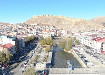 Doğanhisar Kaymakamı Ahat Bayburt’a atandı