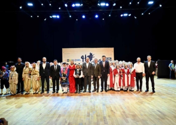 Konya’da Halk Oyunları Şöleni’nde kazananlar belli oldu