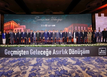 Konya’nın kalbindeki dönüşümün belgeseli gala ile tanıtıldı
