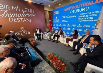 Göka, Sapanca Kampı’ndaki Parti Politikaları oturumuna katıldı