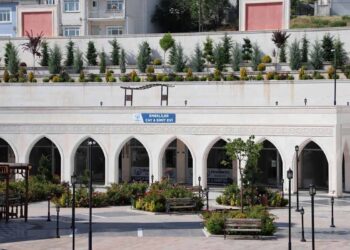 Cihanbeyli’de Emekliler ve Yaşlılar Çay ve Simit Evi açılıyor