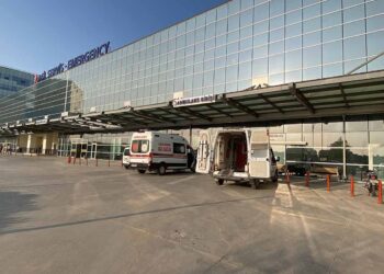Konya Şehir Hastanesi’nde sağlık çalışanlarına saldırı iddiası