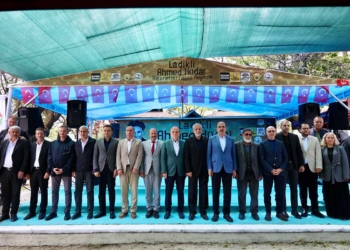 Ladikli Ahmet Hüdai vefatının 57. yılında anıldı