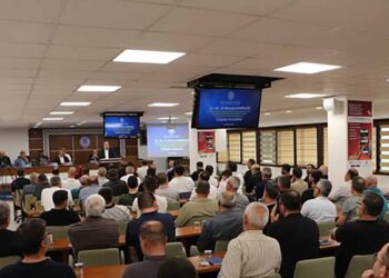 TÜGİK Konya, Meslek Komiteleri İstişare Toplantısı’na katıldı