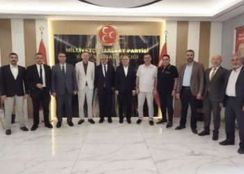 KTO Eğitim ve Sağlık Vakfından MHP Konya İl Başkanlığına ziyaret