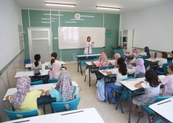 Bilgehanelerde yaz okulu heyecanı başladı