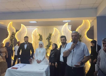 Emirgazi Belediye Başkanı Mertcan, Genç çiftin nikahını kıydı