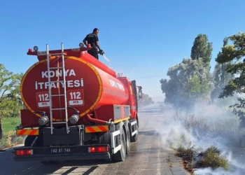 Fotoğraf: Fahri Mithat Korkusuz/ İHA