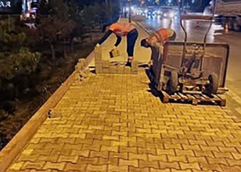 Fotoğraf: AKOM
