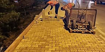 Fotoğraf: AKOM