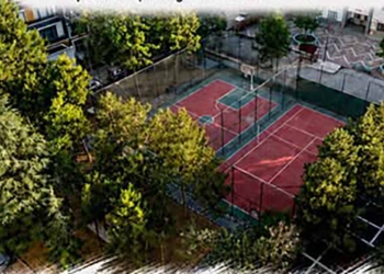 Fotoğraf: Seydişehir Belediyesi
