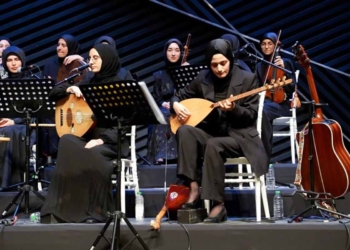 TÜRGEV Konya’da 15 Temmuz destanını gençlerle andı