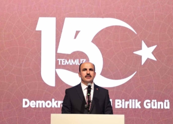 Altay: “15 Temmuz’u Unutmayacak, Unutturmayacağız”