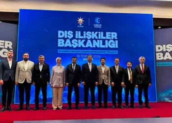 AK Parti Konya’da önemli buluşma
