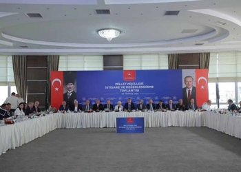 Özer İçişleri Bakanlığı toplantısına katıldı