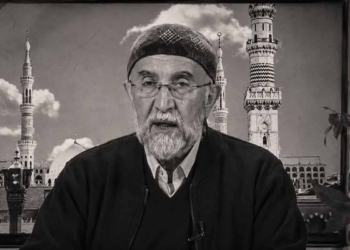 AK Parti Konya milletvekillerinden Saffet Bakırcı için taziye mesajı