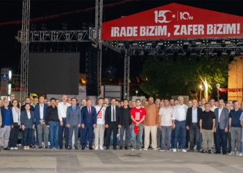 Rektör Yılmaz ve Selçuk Üniversitesi ailesinden 15 Temmuz’a vefa