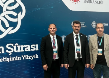 Fotoğraf: Selçuk Üniversitesi