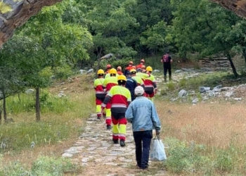 Seydişehir’de kayıp kadın için aramalar yeniden başladı