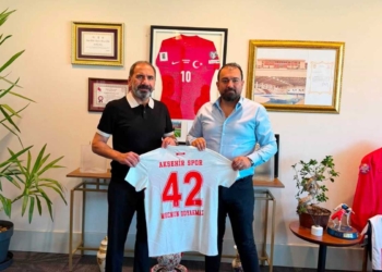 1922 Akşehirspor Başkanı Ceylan’dan, TFF Başkanvekili Otyakmaz’a ziyaret