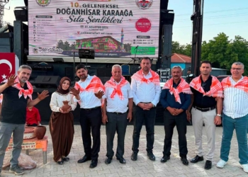 Fotoğraf: Doğanhisar Belediyesi sosyal medya hesabı