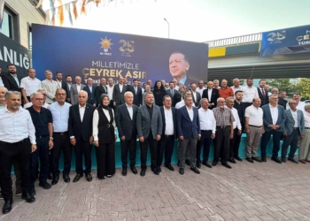 AK Parti Konya’da 25. yıl için hatim programı